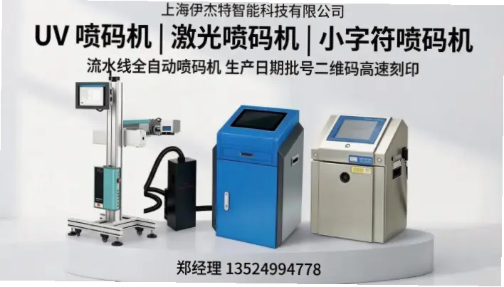 伟德国际客户支持响应速度与痛点解决
